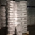 40 kg Dauerbrenner Premium Grillbriketts von Gartenwelt Riegelsberger High Energy bis zu 4 Std. Brenndauer Long Lasting Briketts Made IN Germany (4X 10 kg) - 2