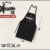 OM3® BRATORT - Grill-Schürze - Kult TV Krimi Serie Parodie - BBQ Küchenschürze mit Bauchtasche für Erwachsene Unisex - 3